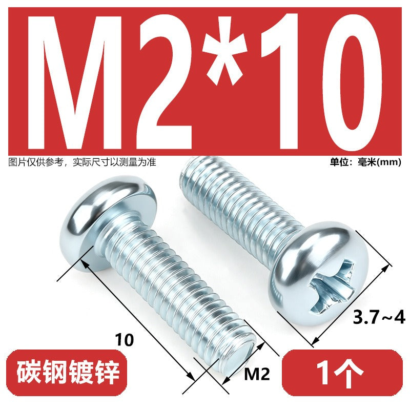 Premium 304 Stainless Steel Phillips Pan Head Machine Screws - Metric M2 to M10