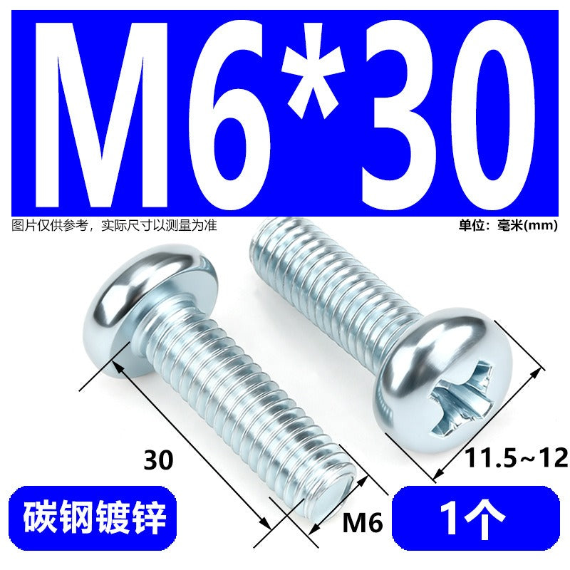 Premium 304 Stainless Steel Phillips Pan Head Machine Screws - Metric M2 to M10