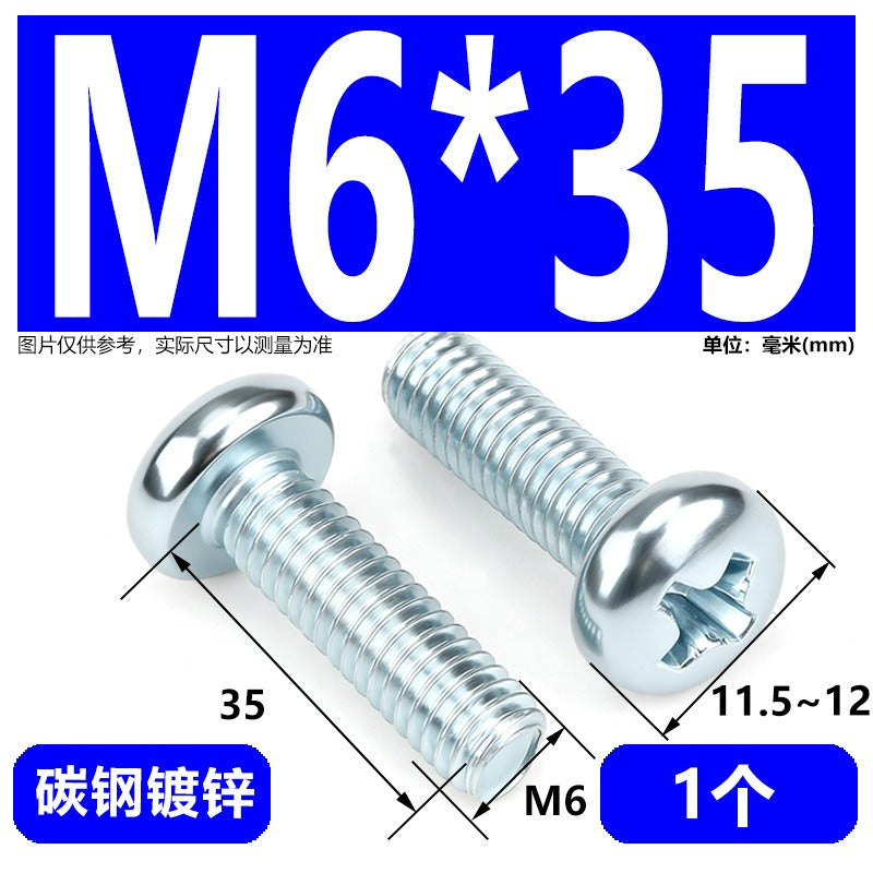 Premium 304 Stainless Steel Phillips Pan Head Machine Screws - Metric M2 to M10