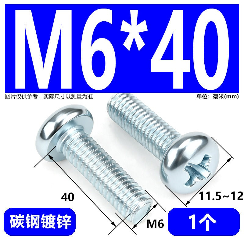 Premium 304 Stainless Steel Phillips Pan Head Machine Screws - Metric M2 to M10