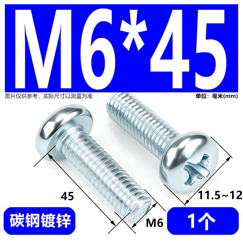 Premium 304 Stainless Steel Phillips Pan Head Machine Screws - Metric M2 to M10