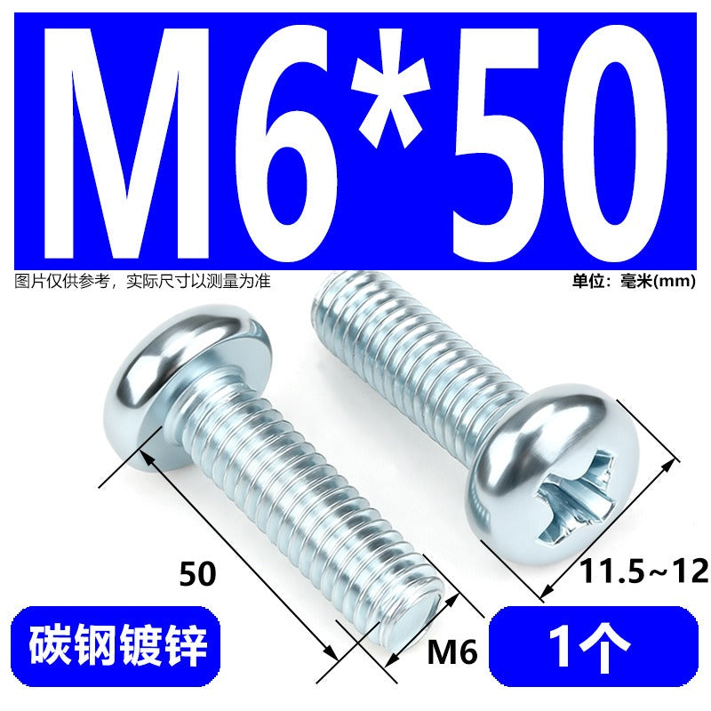 Premium 304 Stainless Steel Phillips Pan Head Machine Screws - Metric M2 to M10
