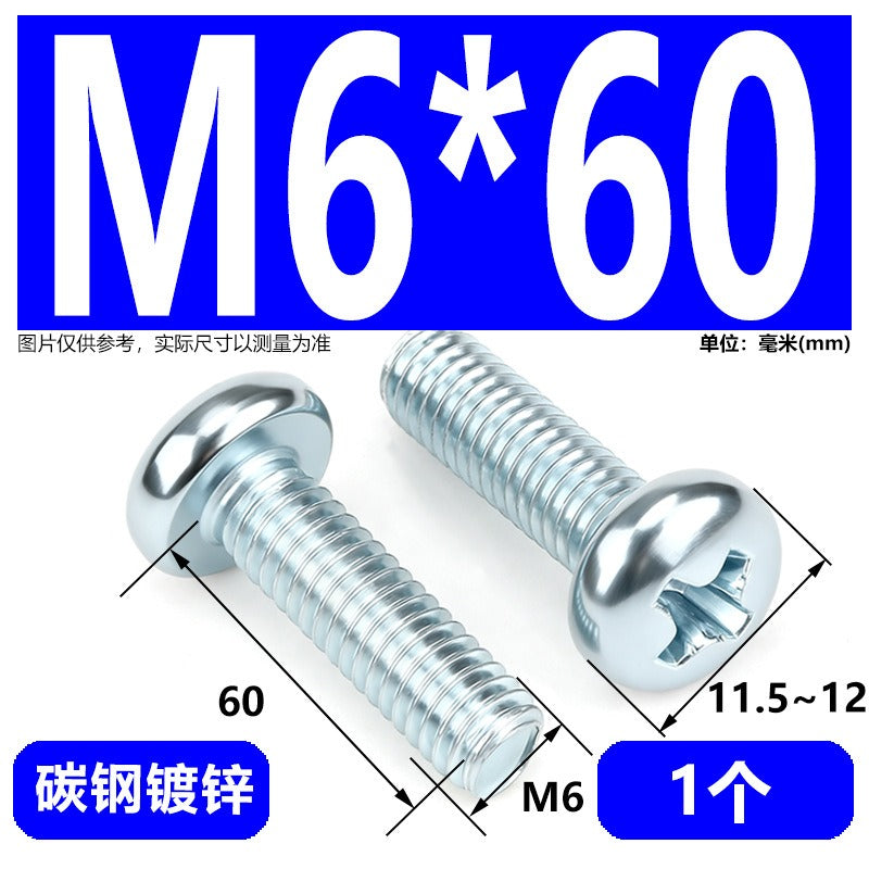 Premium 304 Stainless Steel Phillips Pan Head Machine Screws - Metric M2 to M10