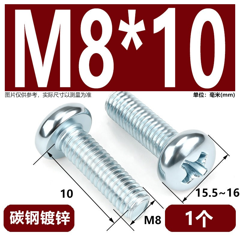 Premium 304 Stainless Steel Phillips Pan Head Machine Screws - Metric M2 to M10