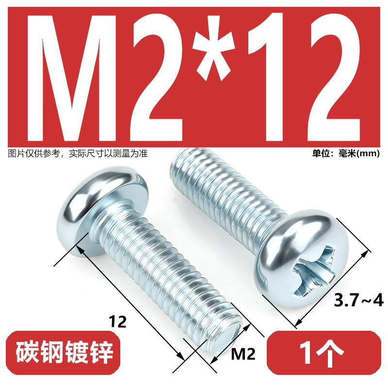 Premium 304 Stainless Steel Phillips Pan Head Machine Screws - Metric M2 to M10