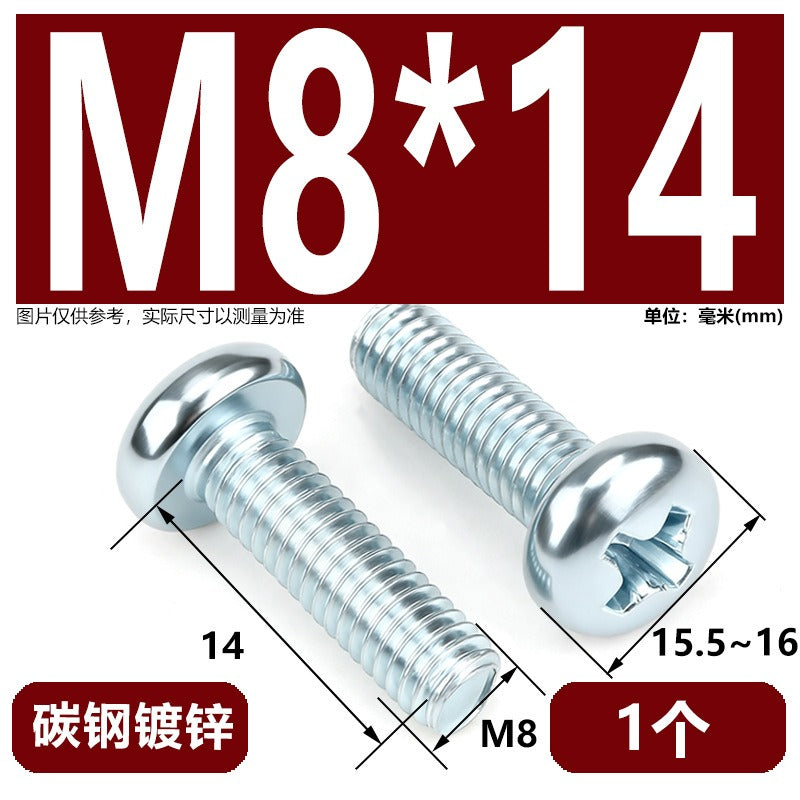 Premium 304 Stainless Steel Phillips Pan Head Machine Screws - Metric M2 to M10