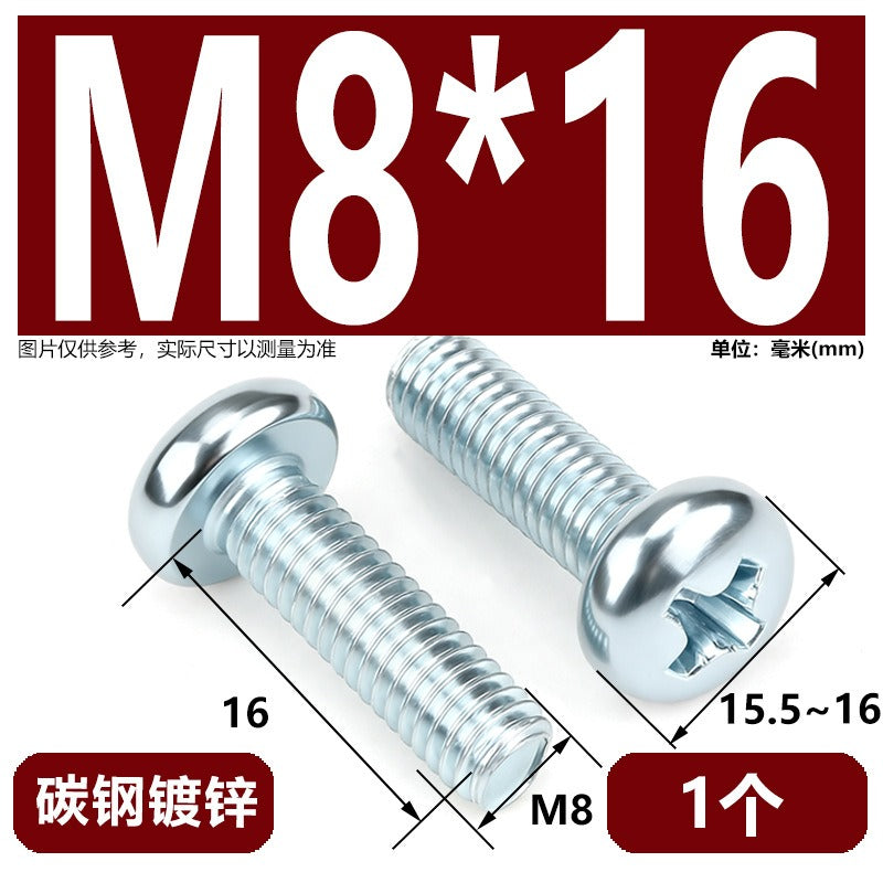 Premium 304 Stainless Steel Phillips Pan Head Machine Screws - Metric M2 to M10