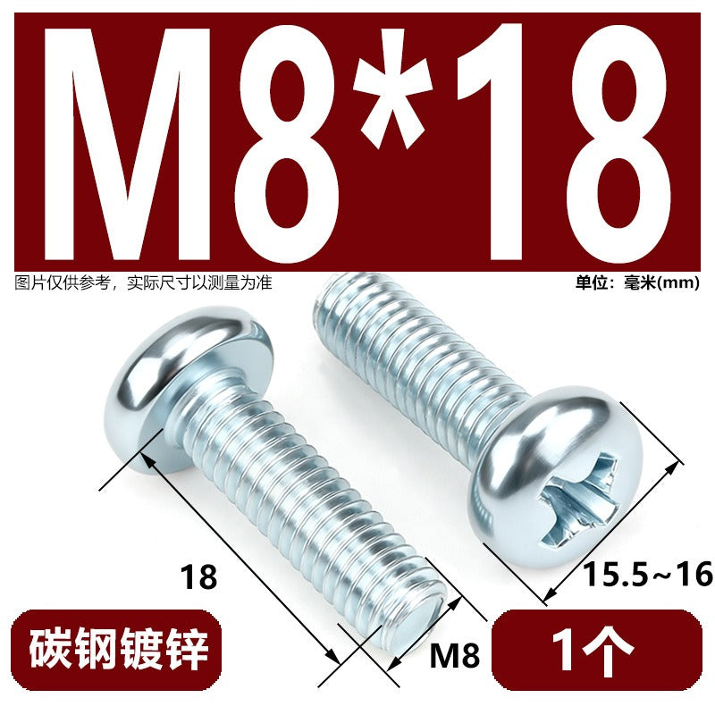 Premium 304 Stainless Steel Phillips Pan Head Machine Screws - Metric M2 to M10
