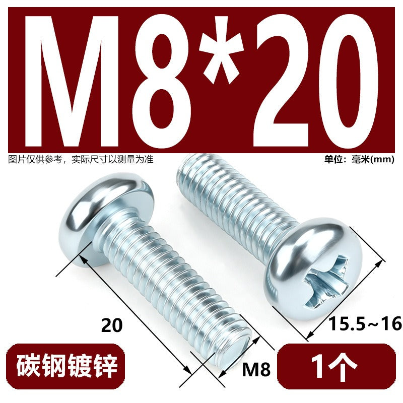 Premium 304 Stainless Steel Phillips Pan Head Machine Screws - Metric M2 to M10