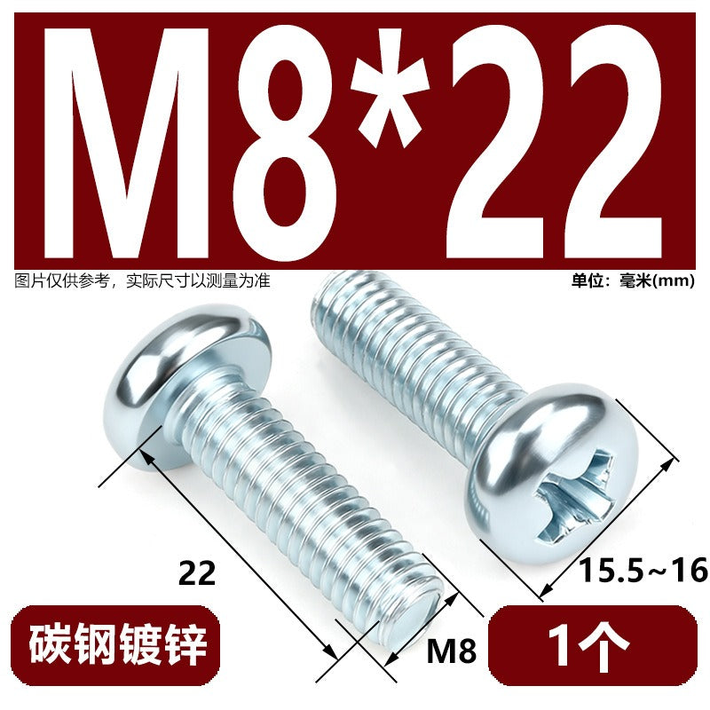 Premium 304 Stainless Steel Phillips Pan Head Machine Screws - Metric M2 to M10