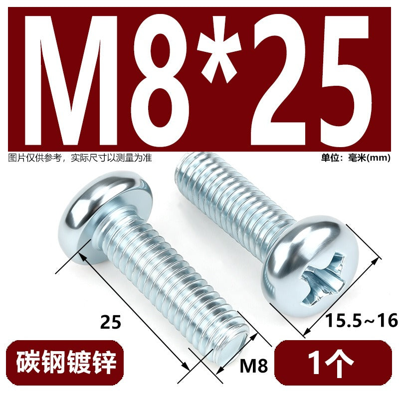 Premium 304 Stainless Steel Phillips Pan Head Machine Screws - Metric M2 to M10