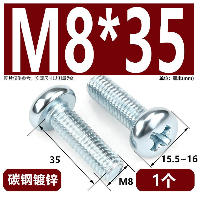 Premium 304 Stainless Steel Phillips Pan Head Machine Screws - Metric M2 to M10