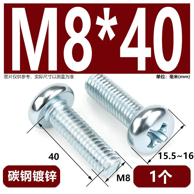 Premium 304 Stainless Steel Phillips Pan Head Machine Screws - Metric M2 to M10