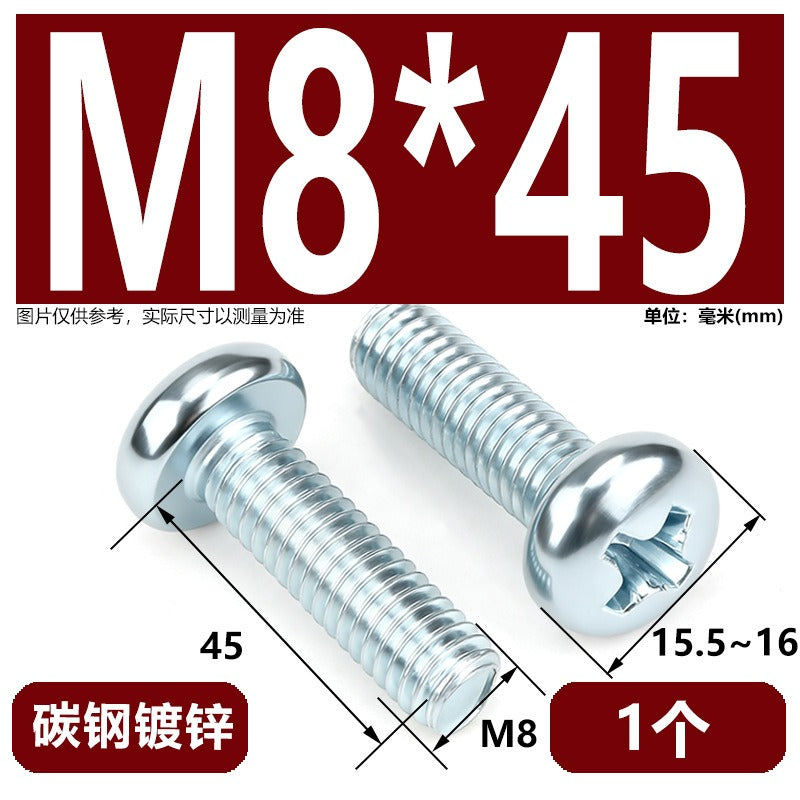 Premium 304 Stainless Steel Phillips Pan Head Machine Screws - Metric M2 to M10