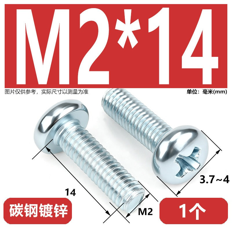 Premium 304 Stainless Steel Phillips Pan Head Machine Screws - Metric M2 to M10