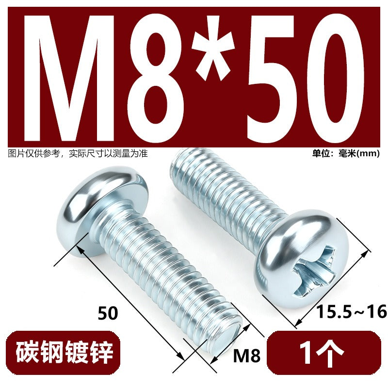 Premium 304 Stainless Steel Phillips Pan Head Machine Screws - Metric M2 to M10