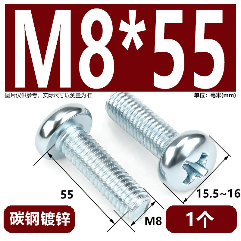 Premium 304 Stainless Steel Phillips Pan Head Machine Screws - Metric M2 to M10