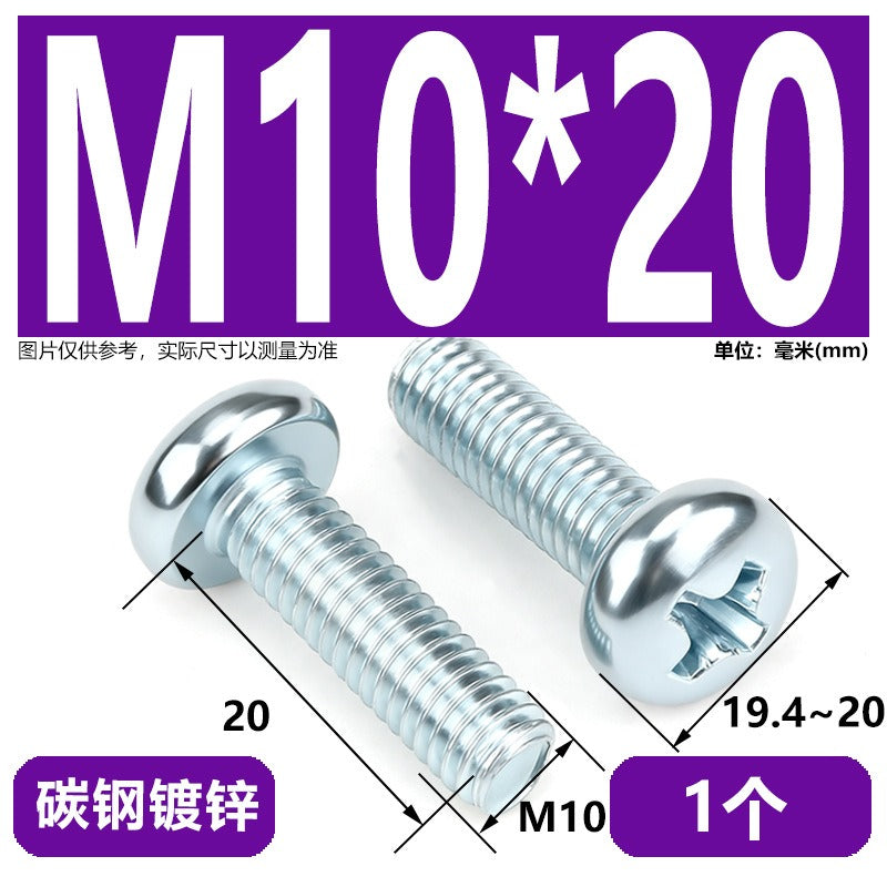 Premium 304 Stainless Steel Phillips Pan Head Machine Screws - Metric M2 to M10
