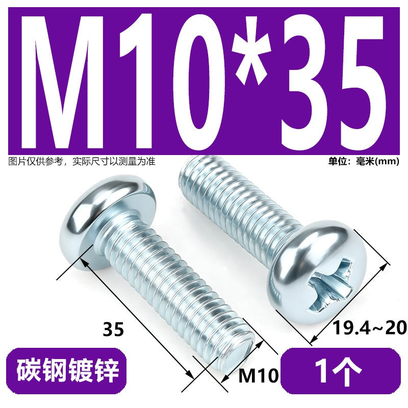 Premium 304 Stainless Steel Phillips Pan Head Machine Screws - Metric M2 to M10