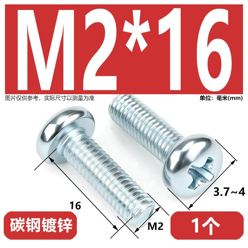 Premium 304 Stainless Steel Phillips Pan Head Machine Screws - Metric M2 to M10