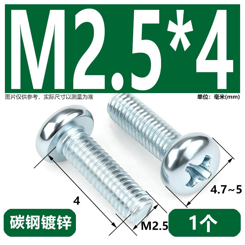Premium 304 Stainless Steel Phillips Pan Head Machine Screws - Metric M2 to M10