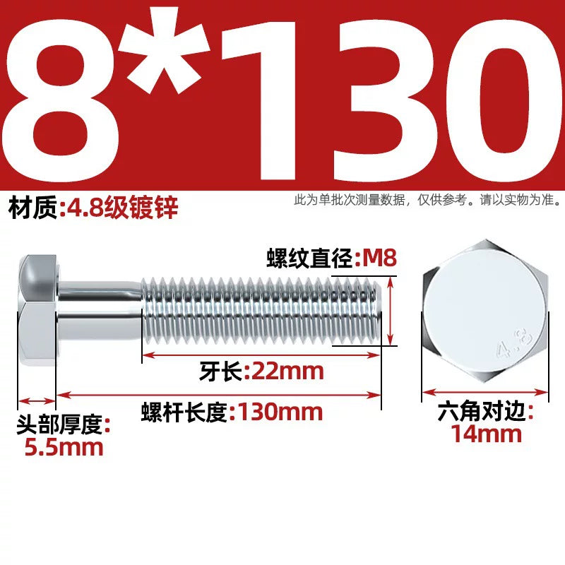Premium Hex Head Bolts Grade 4.8 - Blue-White Zinc Plated Metric Fasteners (M6-M30) | DG Fasteners