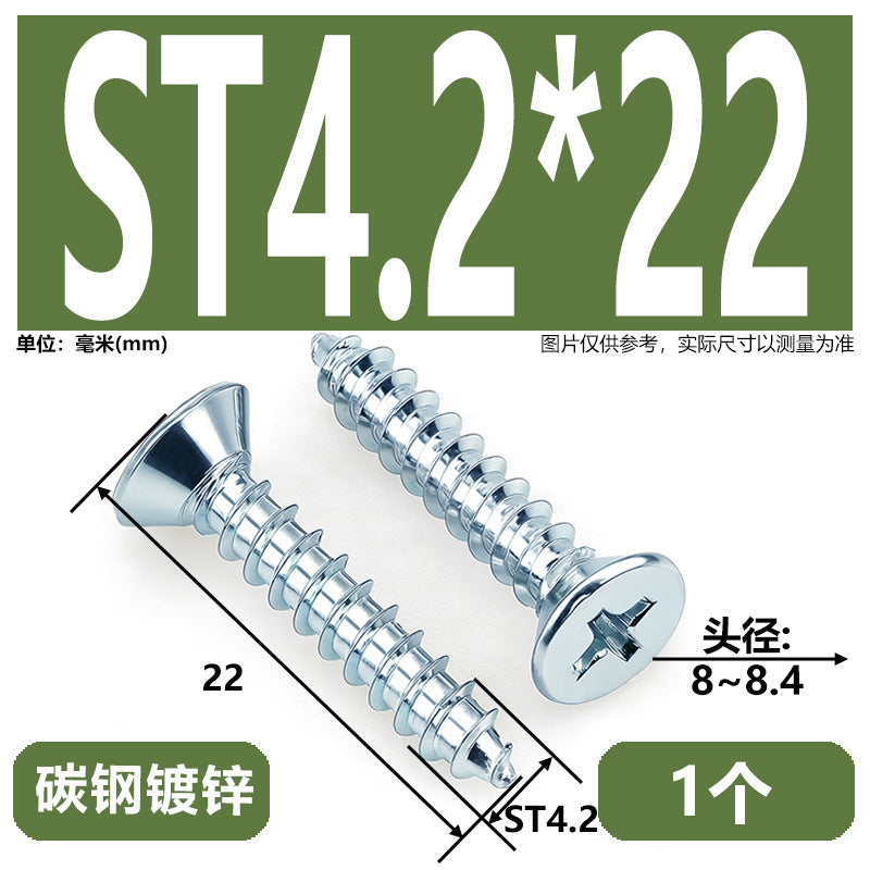 Hardened Phillips Countersunk Self-Tapping Screws - Zinc Plated Flat Head Wood Screws (ST2 - ST6.3)