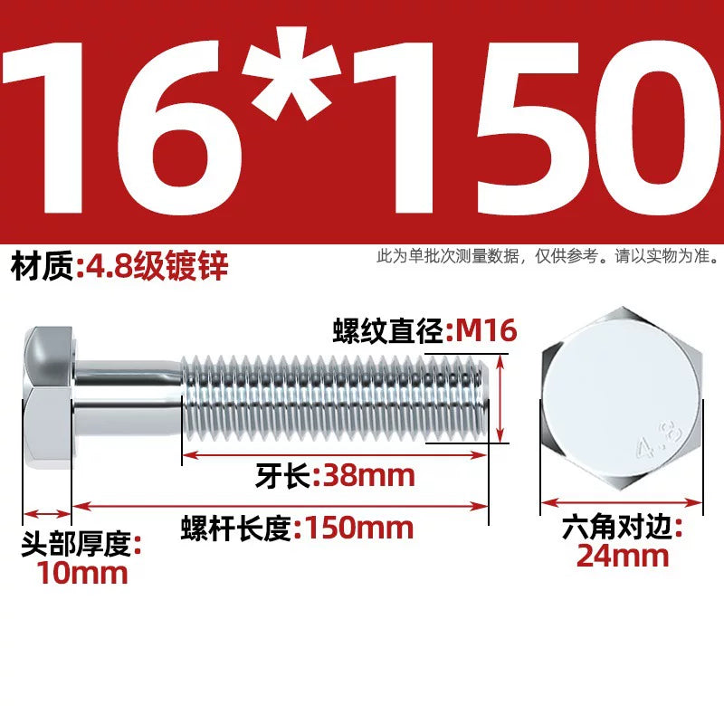 Premium Hex Head Bolts Grade 4.8 - Blue-White Zinc Plated Metric Fasteners (M6-M30) | DG Fasteners