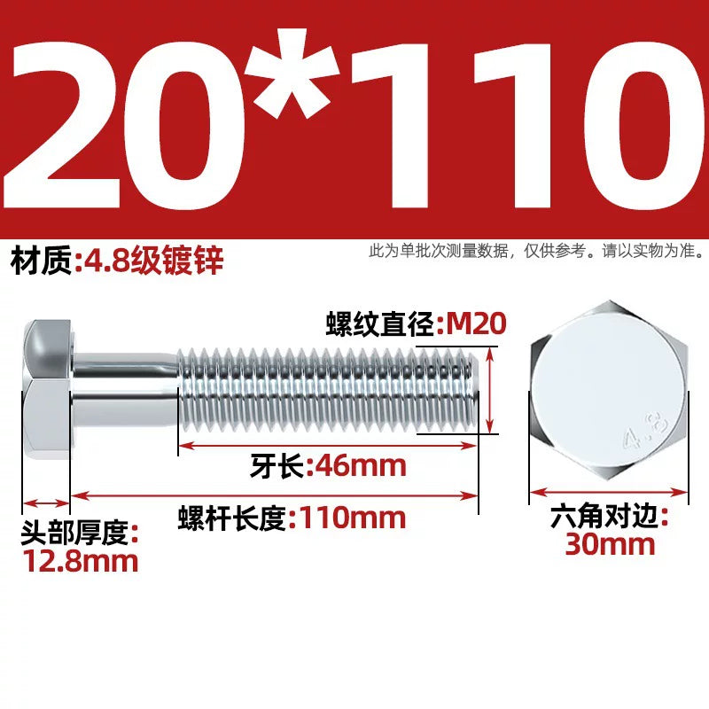 Premium Hex Head Bolts Grade 4.8 - Blue-White Zinc Plated Metric Fasteners (M6-M30) | DG Fasteners