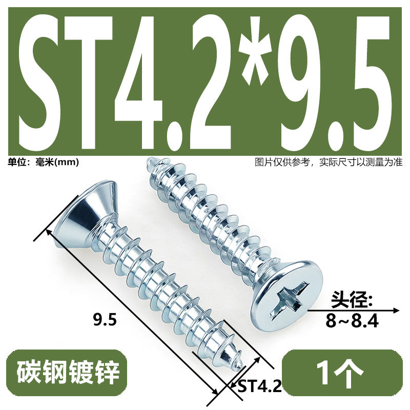 Hardened Phillips Countersunk Self-Tapping Screws - Zinc Plated Flat Head Wood Screws (ST2 - ST6.3)