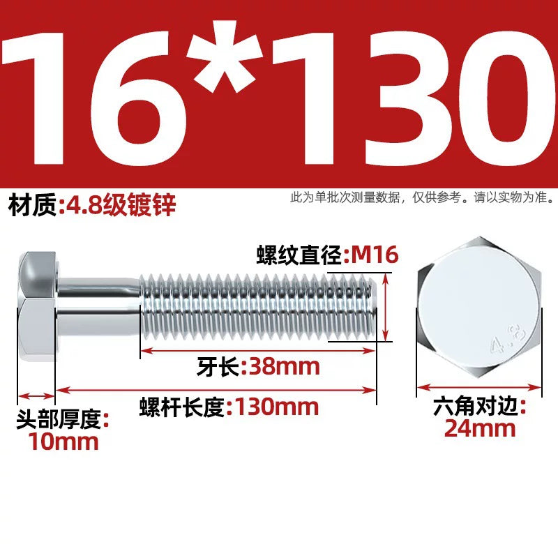 Premium Hex Head Bolts Grade 4.8 - Blue-White Zinc Plated Metric Fasteners (M6-M30) | DG Fasteners