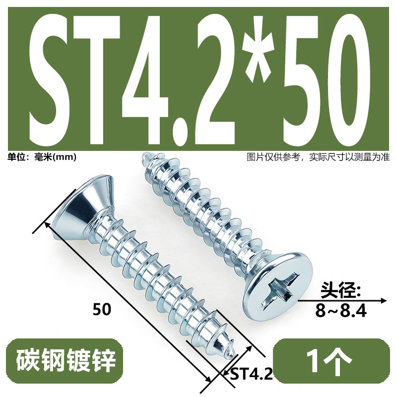 Hardened Phillips Countersunk Self-Tapping Screws - Zinc Plated Flat Head Wood Screws (ST2 - ST6.3)