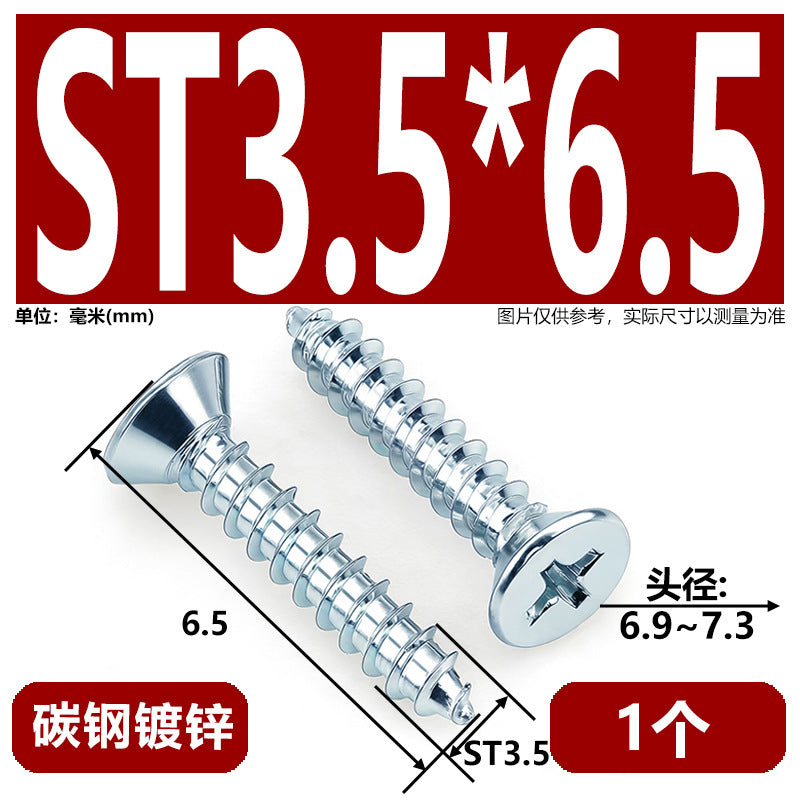 Hardened Phillips Countersunk Self-Tapping Screws - Zinc Plated Flat Head Wood Screws (ST2 - ST6.3)