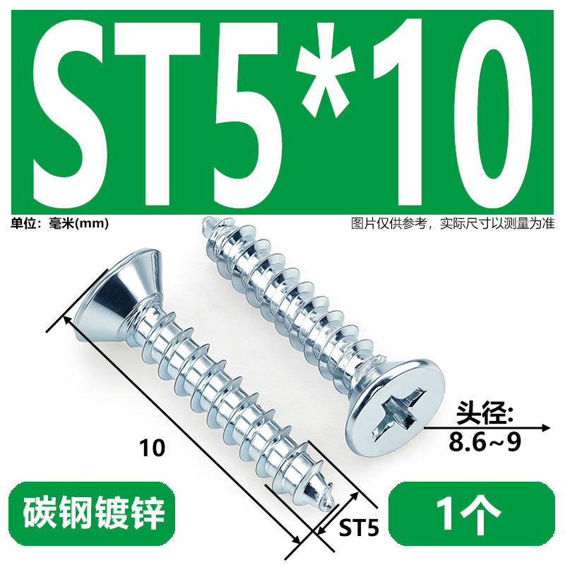 Hardened Phillips Countersunk Self-Tapping Screws - Zinc Plated Flat Head Wood Screws (ST2 - ST6.3)