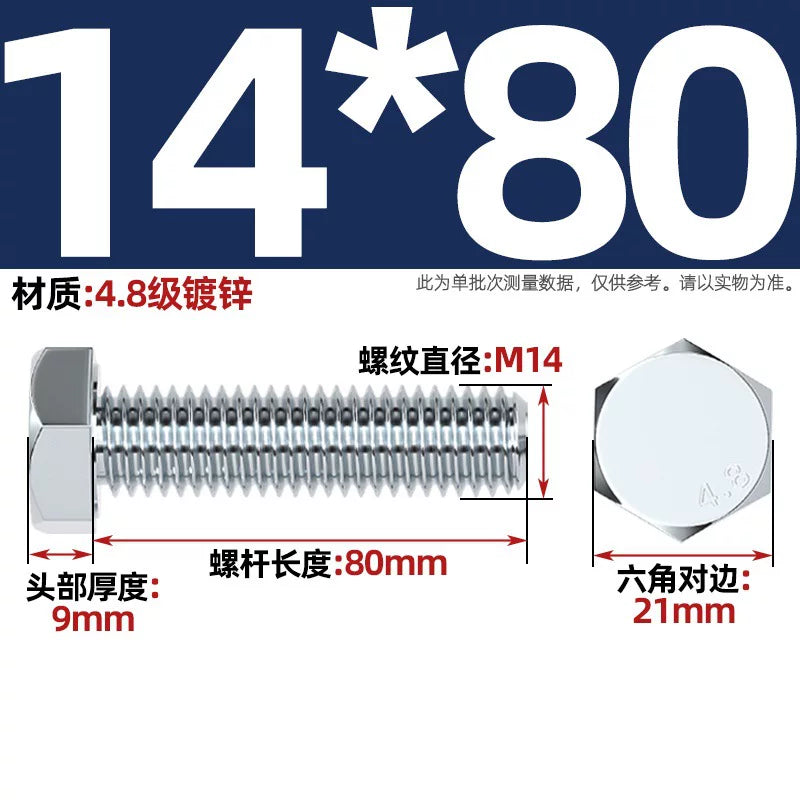 Premium Hex Head Bolts Grade 4.8 - Blue-White Zinc Plated Metric Fasteners (M6-M30) | DG Fasteners