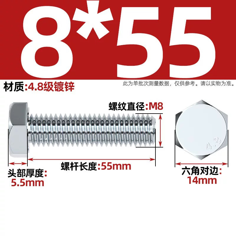 Premium Hex Head Bolts Grade 4.8 - Blue-White Zinc Plated Metric Fasteners (M6-M30) | DG Fasteners