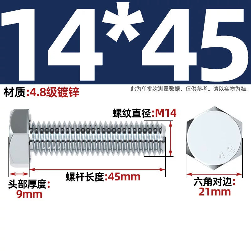 Premium Hex Head Bolts Grade 4.8 - Blue-White Zinc Plated Metric Fasteners (M6-M30) | DG Fasteners