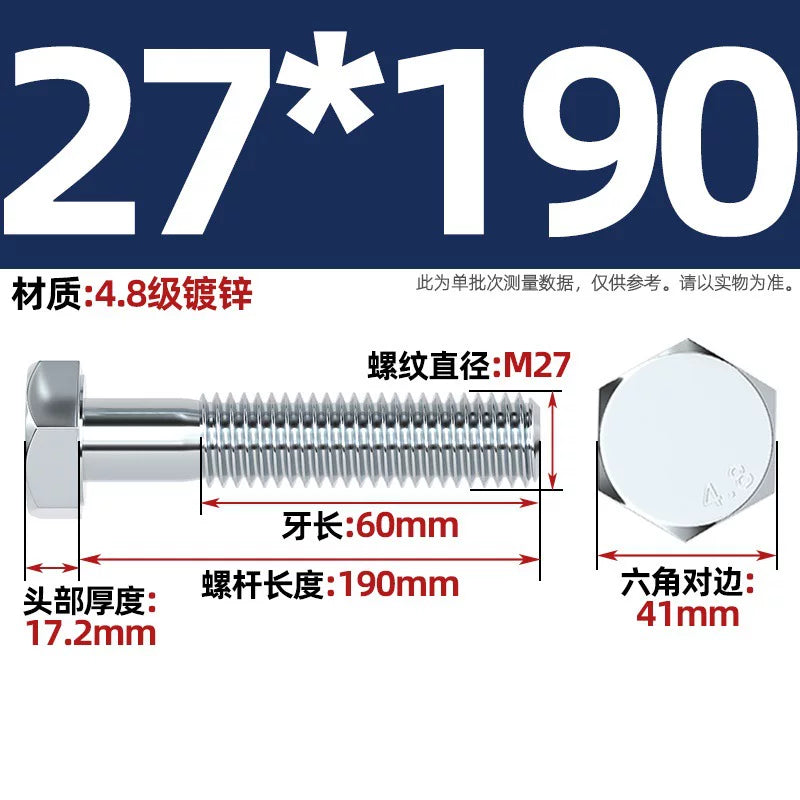 Premium Hex Head Bolts Grade 4.8 - Blue-White Zinc Plated Metric Fasteners (M6-M30) | DG Fasteners