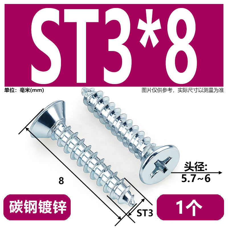 Hardened Phillips Countersunk Self-Tapping Screws - Zinc Plated Flat Head Wood Screws (ST2 - ST6.3)