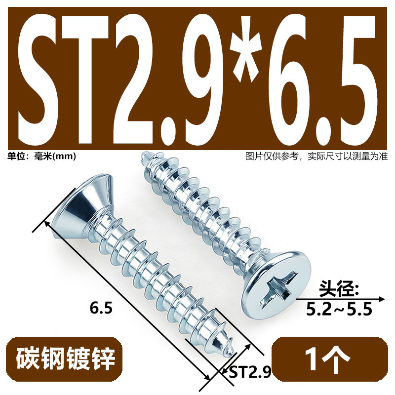 Hardened Phillips Countersunk Self-Tapping Screws - Zinc Plated Flat Head Wood Screws (ST2 - ST6.3)