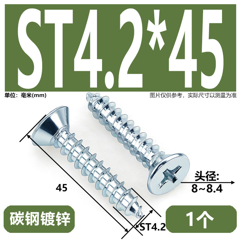 Hardened Phillips Countersunk Self-Tapping Screws - Zinc Plated Flat Head Wood Screws (ST2 - ST6.3)