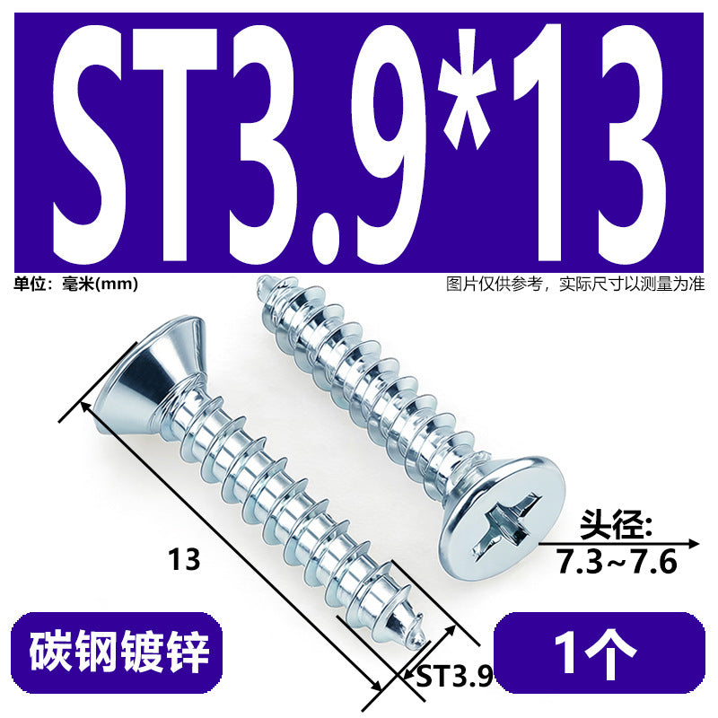 Hardened Phillips Countersunk Self-Tapping Screws - Zinc Plated Flat Head Wood Screws (ST2 - ST6.3)