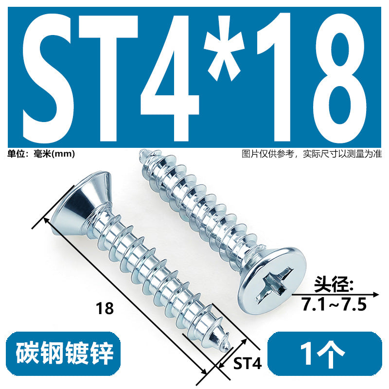 Hardened Phillips Countersunk Self-Tapping Screws - Zinc Plated Flat Head Wood Screws (ST2 - ST6.3)