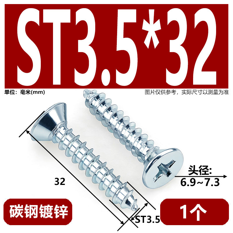 Hardened Phillips Countersunk Self-Tapping Screws - Zinc Plated Flat Head Wood Screws (ST2 - ST6.3)