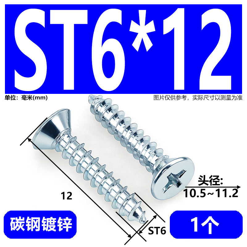 Hardened Phillips Countersunk Self-Tapping Screws - Zinc Plated Flat Head Wood Screws (ST2 - ST6.3)