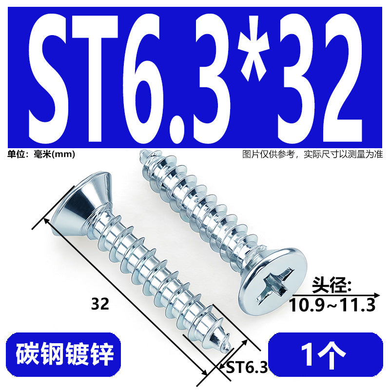 Hardened Phillips Countersunk Self-Tapping Screws - Zinc Plated Flat Head Wood Screws (ST2 - ST6.3)