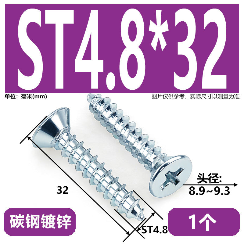 Hardened Phillips Countersunk Self-Tapping Screws - Zinc Plated Flat Head Wood Screws (ST2 - ST6.3)