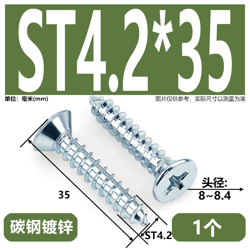 Hardened Phillips Countersunk Self-Tapping Screws - Zinc Plated Flat Head Wood Screws (ST2 - ST6.3)