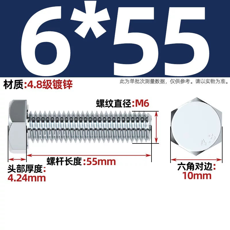 Premium Hex Head Bolts Grade 4.8 - Blue-White Zinc Plated Metric Fasteners (M6-M30) | DG Fasteners