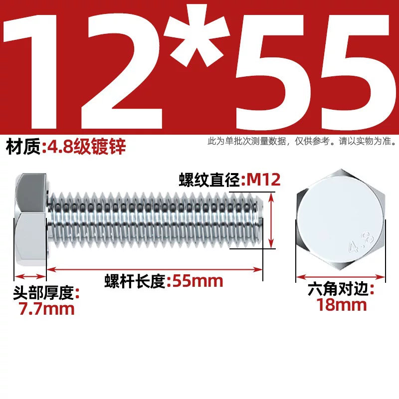 Premium Hex Head Bolts Grade 4.8 - Blue-White Zinc Plated Metric Fasteners (M6-M30) | DG Fasteners
